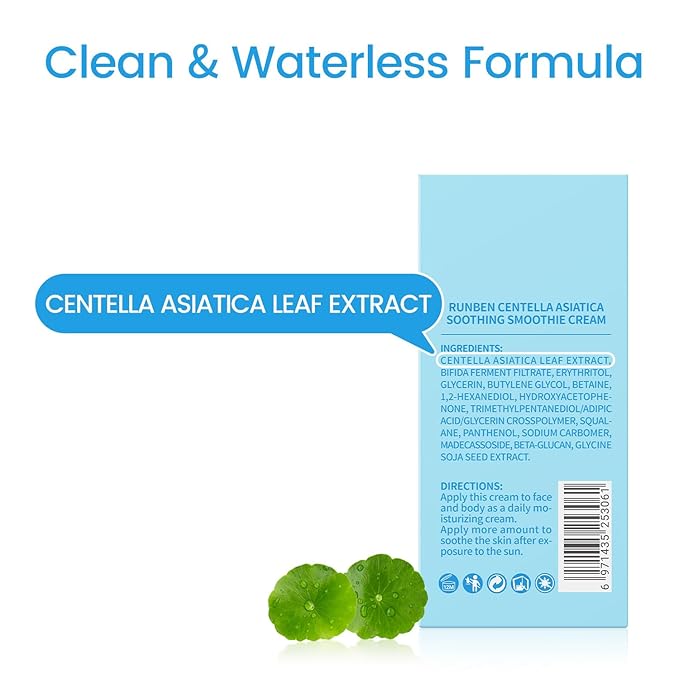 RUNBEN Kids Face Gel Cream with Centella Asiatiaca, Lightweight & Moisturizing, Clean & Gentle Lotion for Baby Sensitive Skin, Waterless Formula, Fragrance Free, 2.64 oz