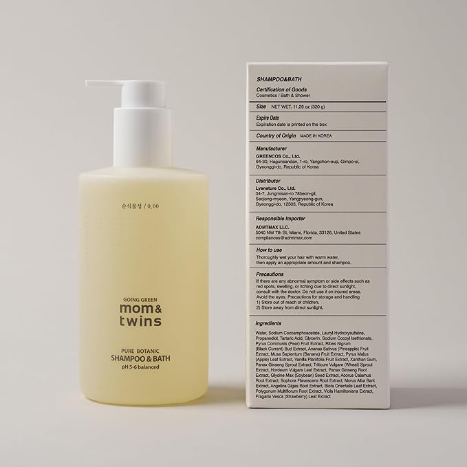 Lyanature SHAMPOO & BATH – Tear-Free 2-in-1 Organic Korean Baby Shampoo & Wash, Vegan Cleanser for Hair, Face & Body, Gentle, EWG Verified, Non-Toxic (10.82 fl oz / 320g)