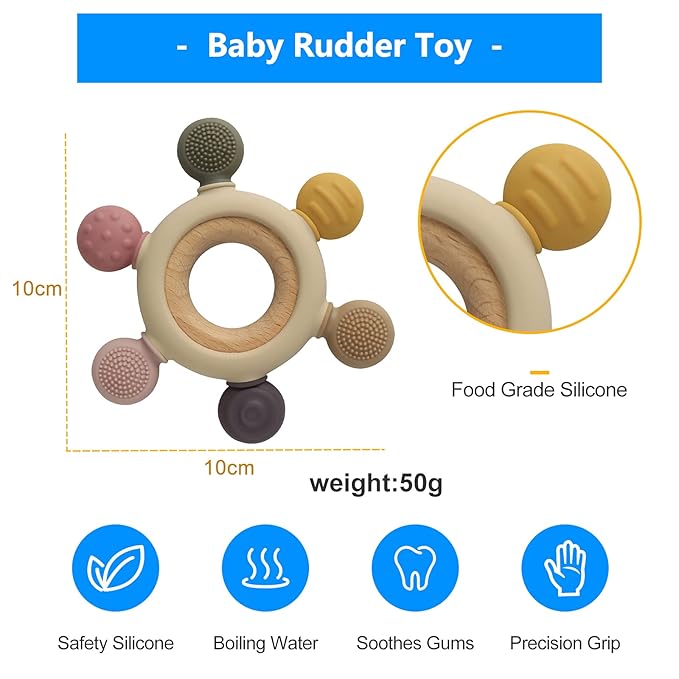 Arudyo Baby Teething Toys Silicone Teethers BPA Free Silicone Rudder with Wooden Ring Soothe Babies Gums (Khaki)