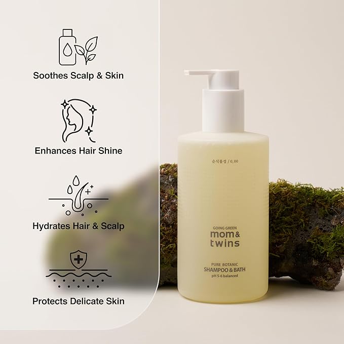 Lyanature SHAMPOO & BATH – Tear-Free 2-in-1 Organic Korean Baby Shampoo & Wash, Vegan Cleanser for Hair, Face & Body, Gentle, EWG Verified, Non-Toxic (10.82 fl oz / 320g)